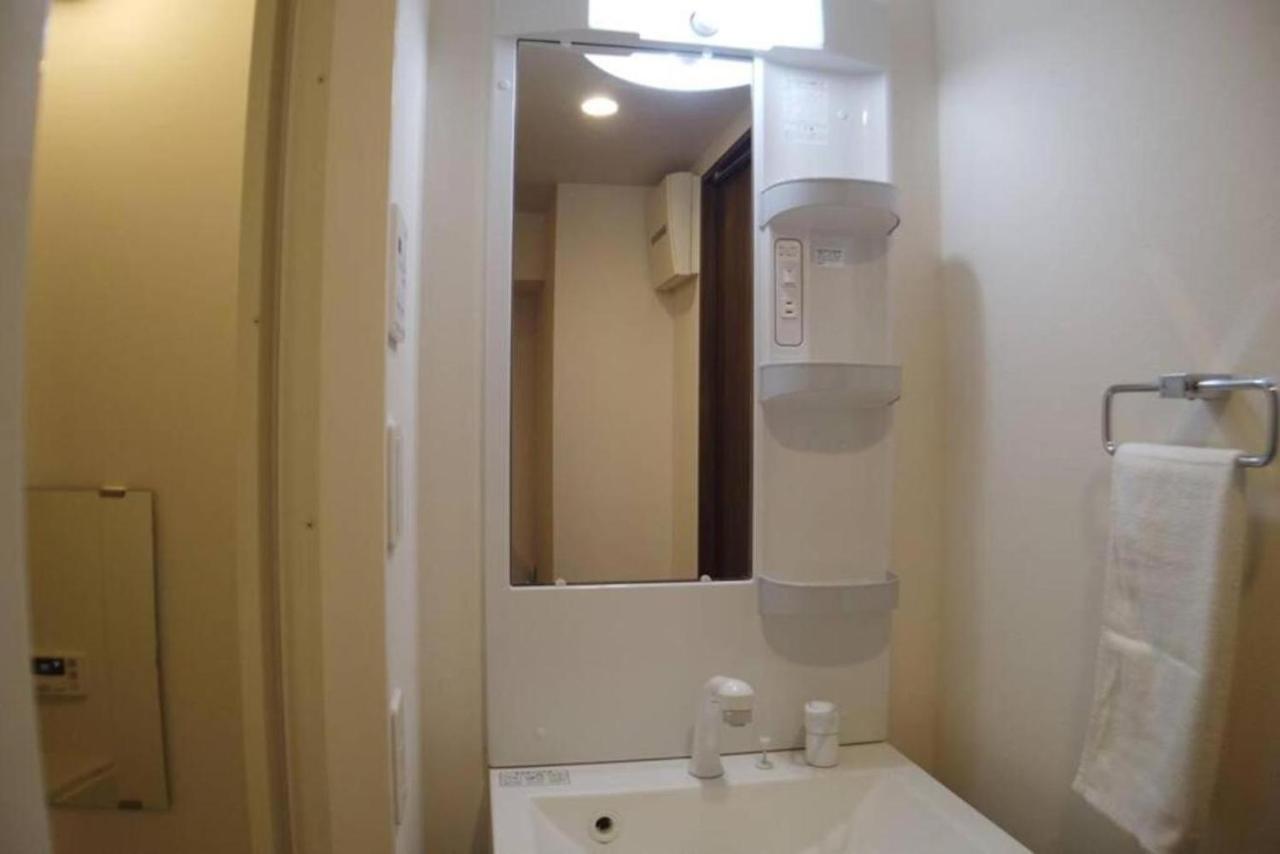 No3 Mansion#Jr Yamanote Line Otsuka 5Min#Minimalist House#Freewifi&Max2-3 Lägenhet Tokyo prefektur Exteriör bild